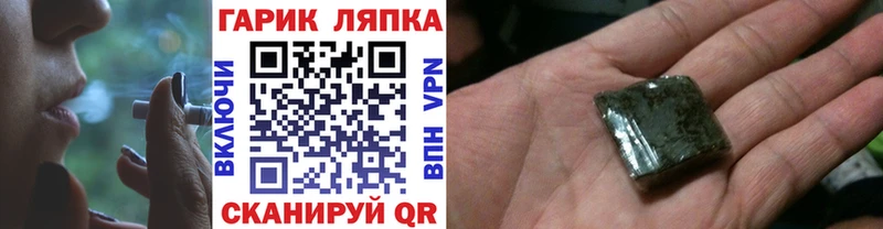 Что такое Кировград МЕГА ссылка  МЕФ  Конопля  Кокаин  БУТИРАТ 