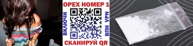 наркошоп  omg ССЫЛКА  КОКАИН Перу  Кировград 