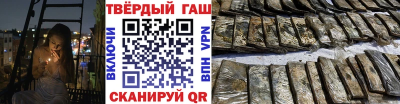 маркетплейс какой сайт  хочу наркоту  Кировград  ГАШ Ice-O-Lator 