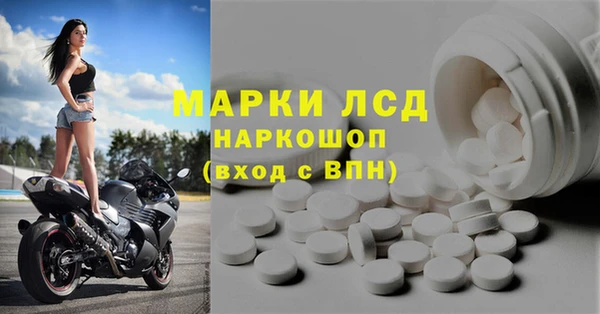 скорость mdpv Абинск