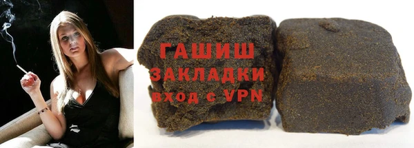 амф Алзамай