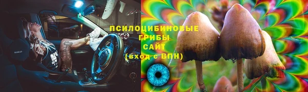 скорость mdpv Абинск