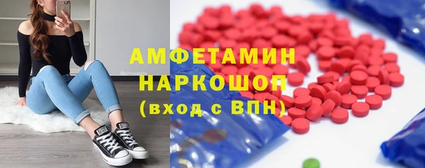 СК Абаза