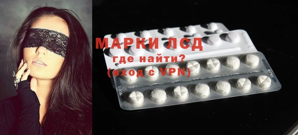 меф Алексеевка
