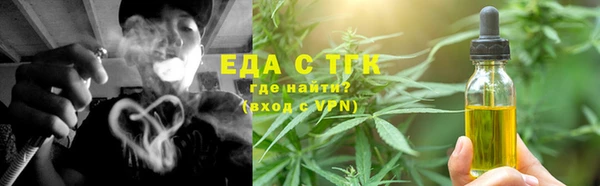 СК Абаза