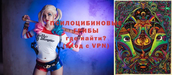 скорость mdpv Абинск