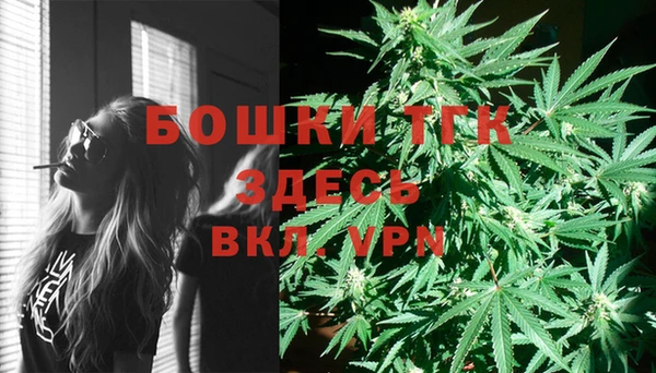 меф Алексеевка