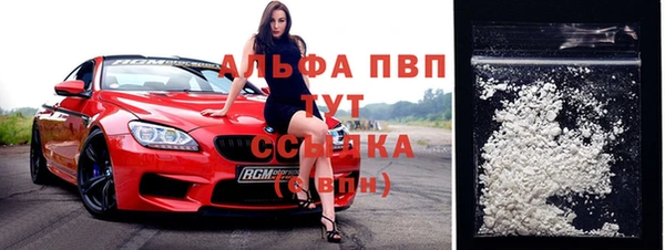 меф Алексеевка