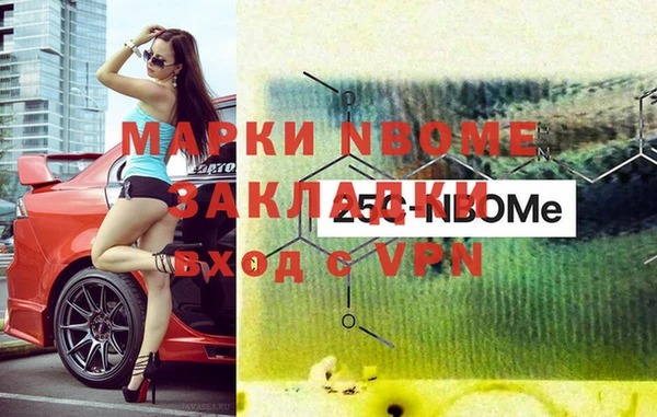 круглые Переславль-Залесский