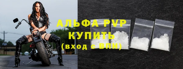 СК Абаза