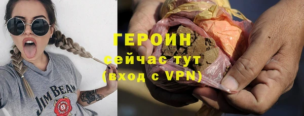 СК Абаза