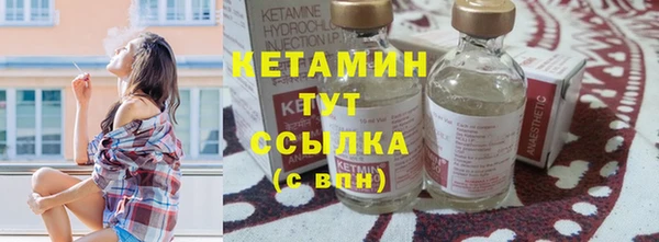 скорость mdpv Абинск