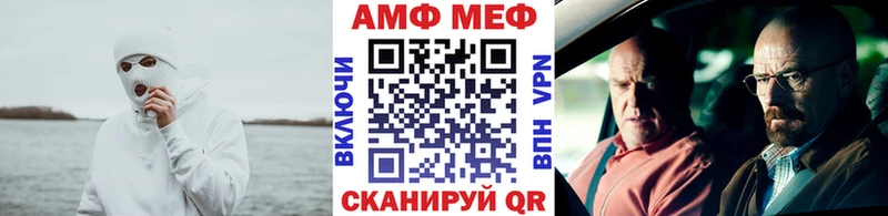 МЕТАМФЕТАМИН пудра  закладки  Кировград 
