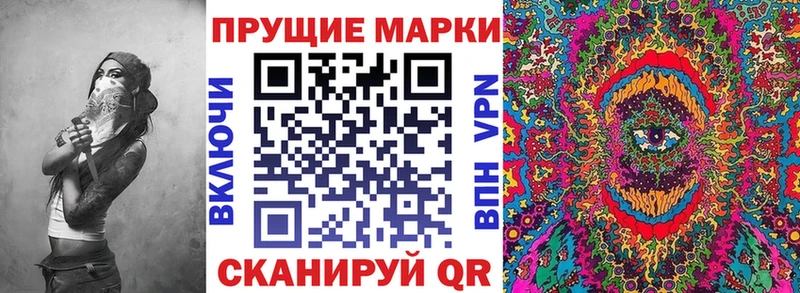 omg зеркало  Кировград  Марки N-bome 1,5мг 